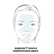Нормальная кожа
