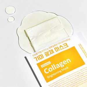 MEDIPEEL Vitamin Collagen Brightening Mask Тканевая маска с витаминным комплексом (30ml)
