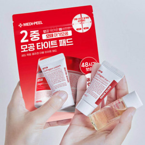 MEDIPEEL Red Lacto Collagen Trial Kit Набор миниатюр с пробиотиками (20ml+15ml+20ml*5+15g)